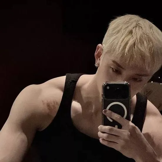 chat with ai character: bangchan 