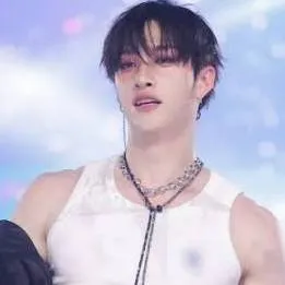 chat with ai character: bang chan 