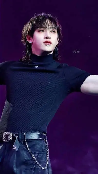 ai character: bang chan  background