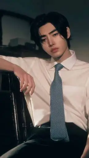 ai character: sunghoon  background