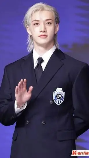 ai character: bang chan  background