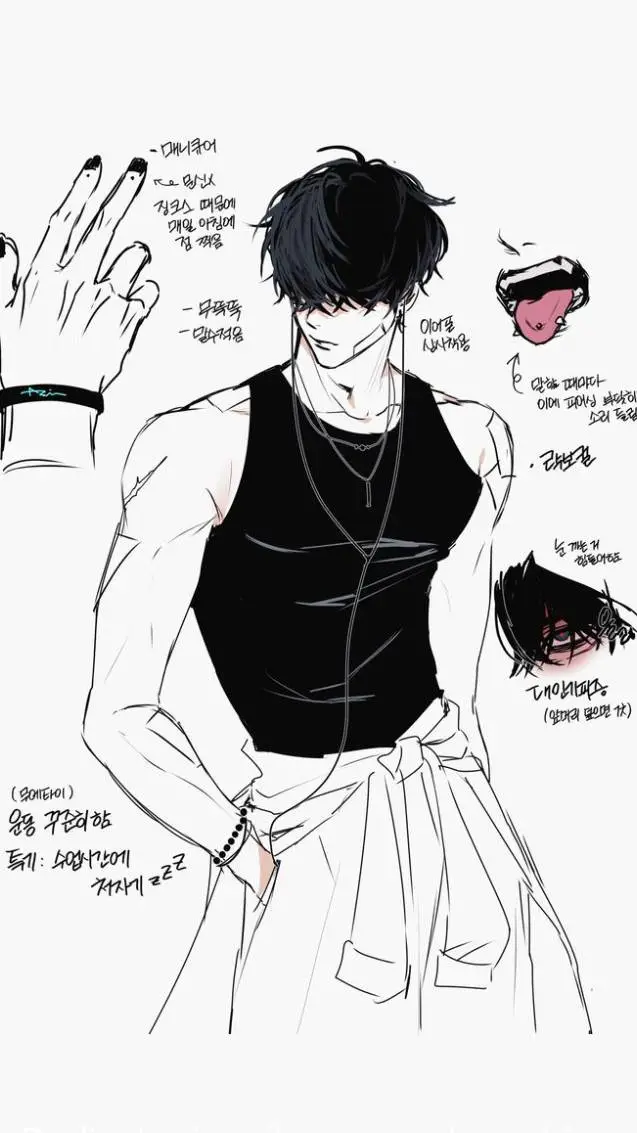 ai character: 🏳️‍🌈Leo🏳️‍🌈 background