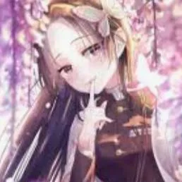 chat with ai character: kny pick me 