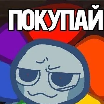 chat with ai character: Денди