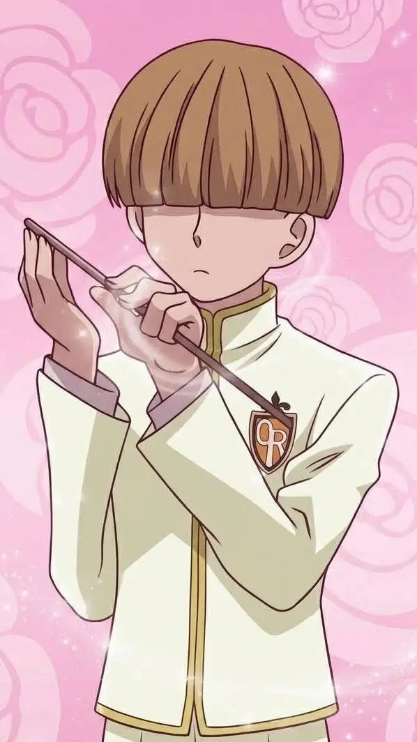 ai character: Chikage Ukyo background