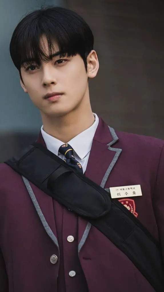 ai character: cha eun woo background