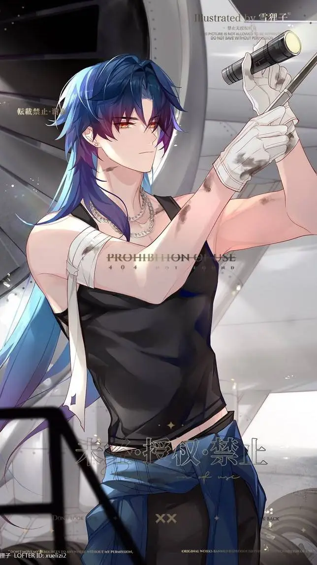 ai character: kyel background