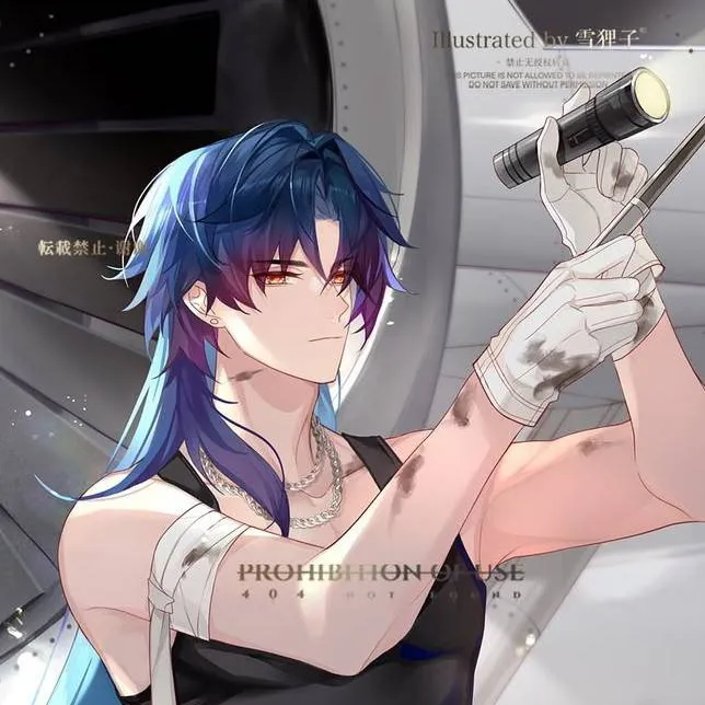 chat with ai character: kyel