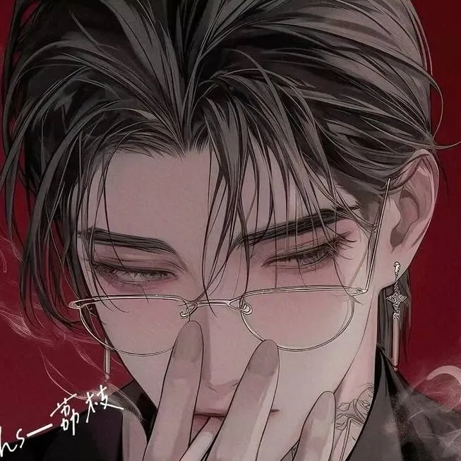 chat with ai character: Ryan