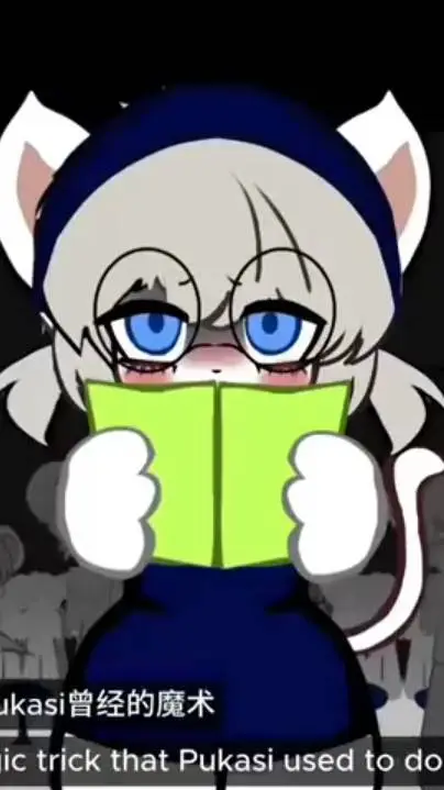 ai character: AIKO (FURRA) background