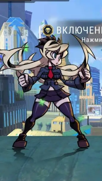 ai character: Filia  background