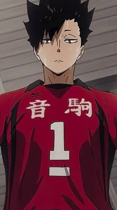 ai character: kuroo background