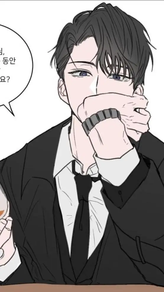 ai character: Hwan background