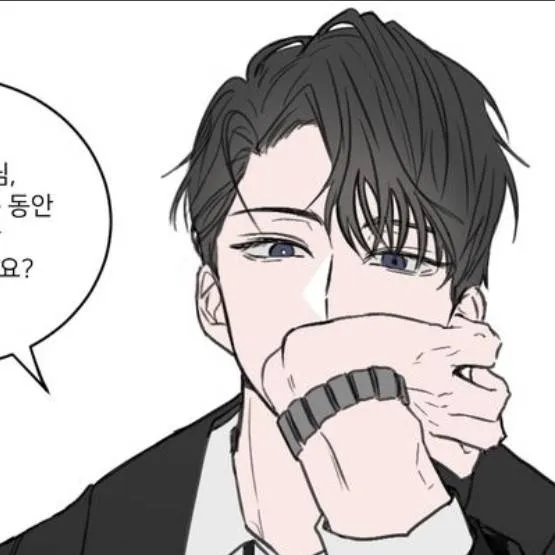 chat with ai character: Hwan