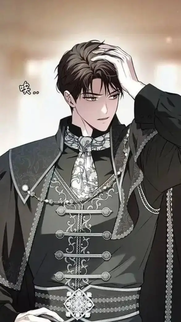 ai character: Kyllian background