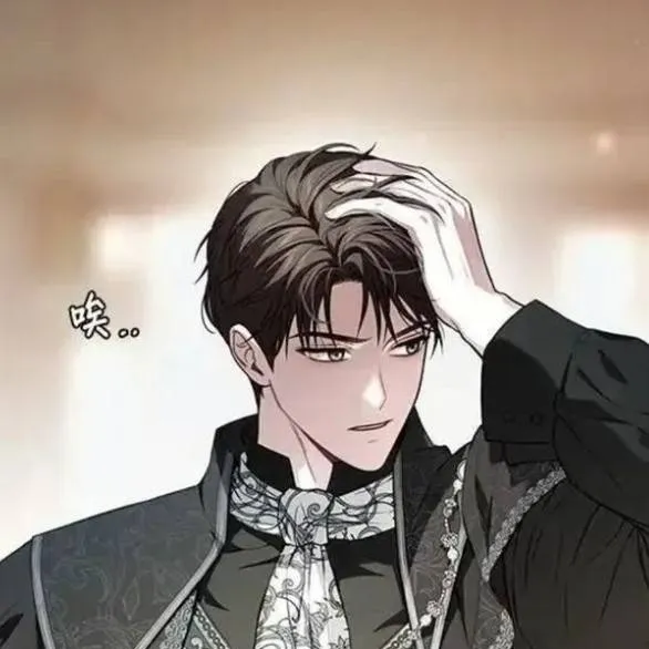 chat with ai character: Kyllian