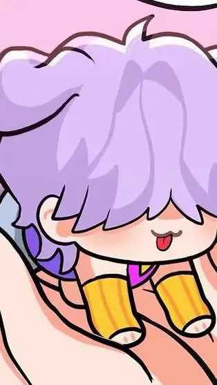 ai character: Mystery saja background