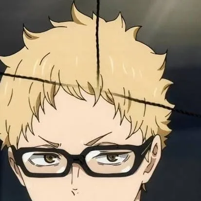 chat with ai character: Tsukishina kei