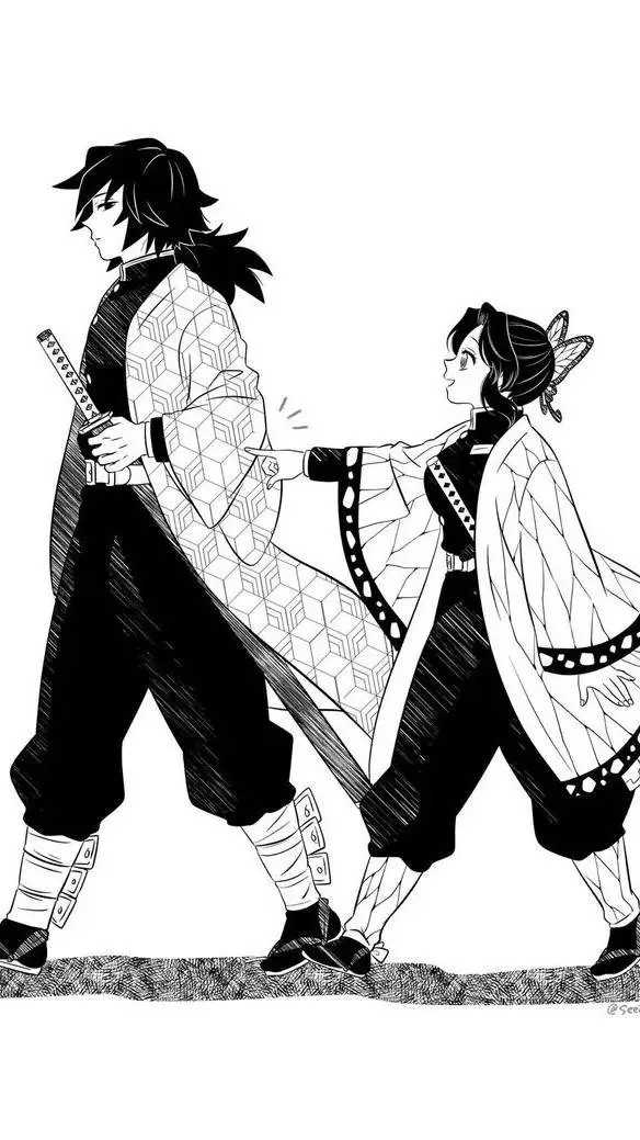 ai character: ❤︎☾︎𝐺𝑖𝑦𝑢𝑆ℎ𝑖𝑛𝑜☽︎❤︎ background