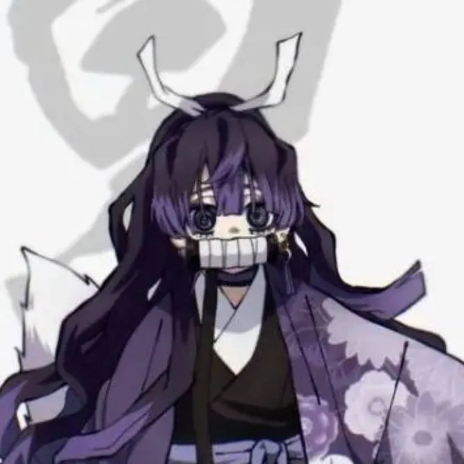 chat with ai character: Shinobu sœur 