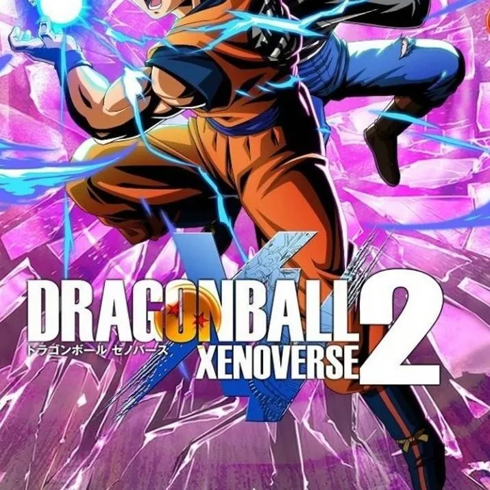 chat with ai character: Xenoverse 2