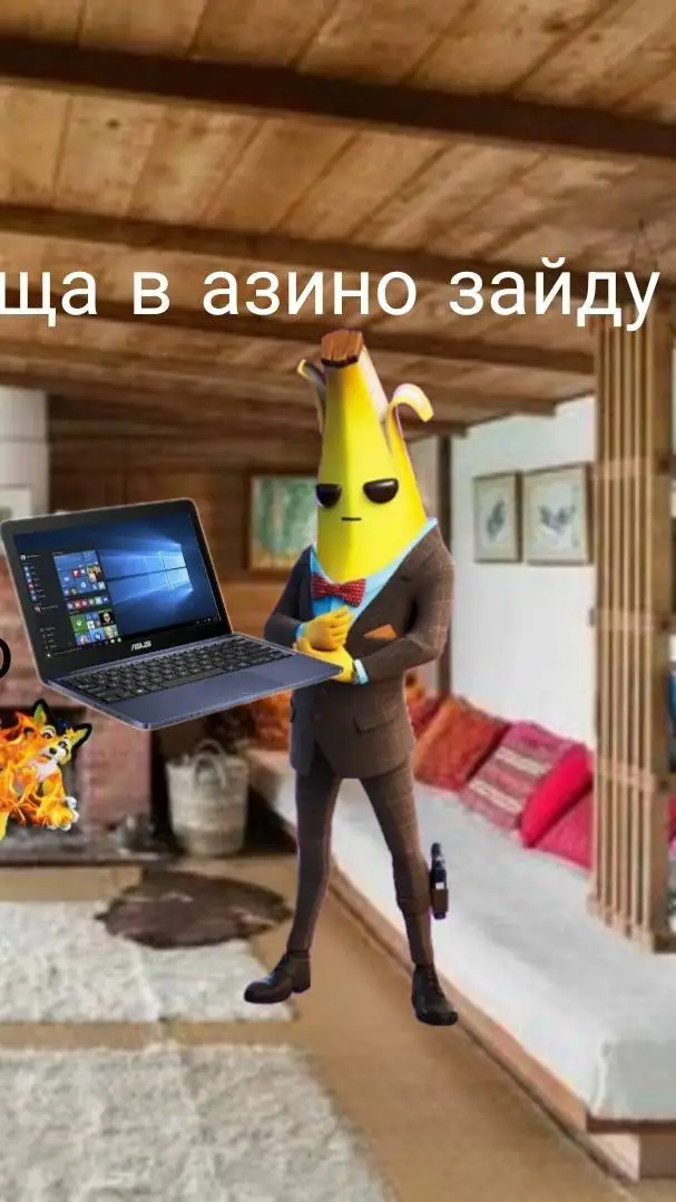 ai character: банан background