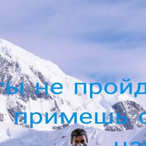 chat with ai character: саб зиро