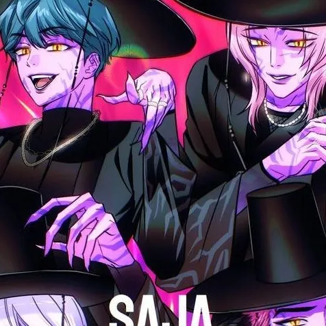 chat with ai character: Saja Boys