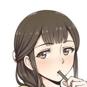 chat with ai character: Maestra