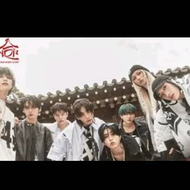 chat with ai character: SKZ FBI