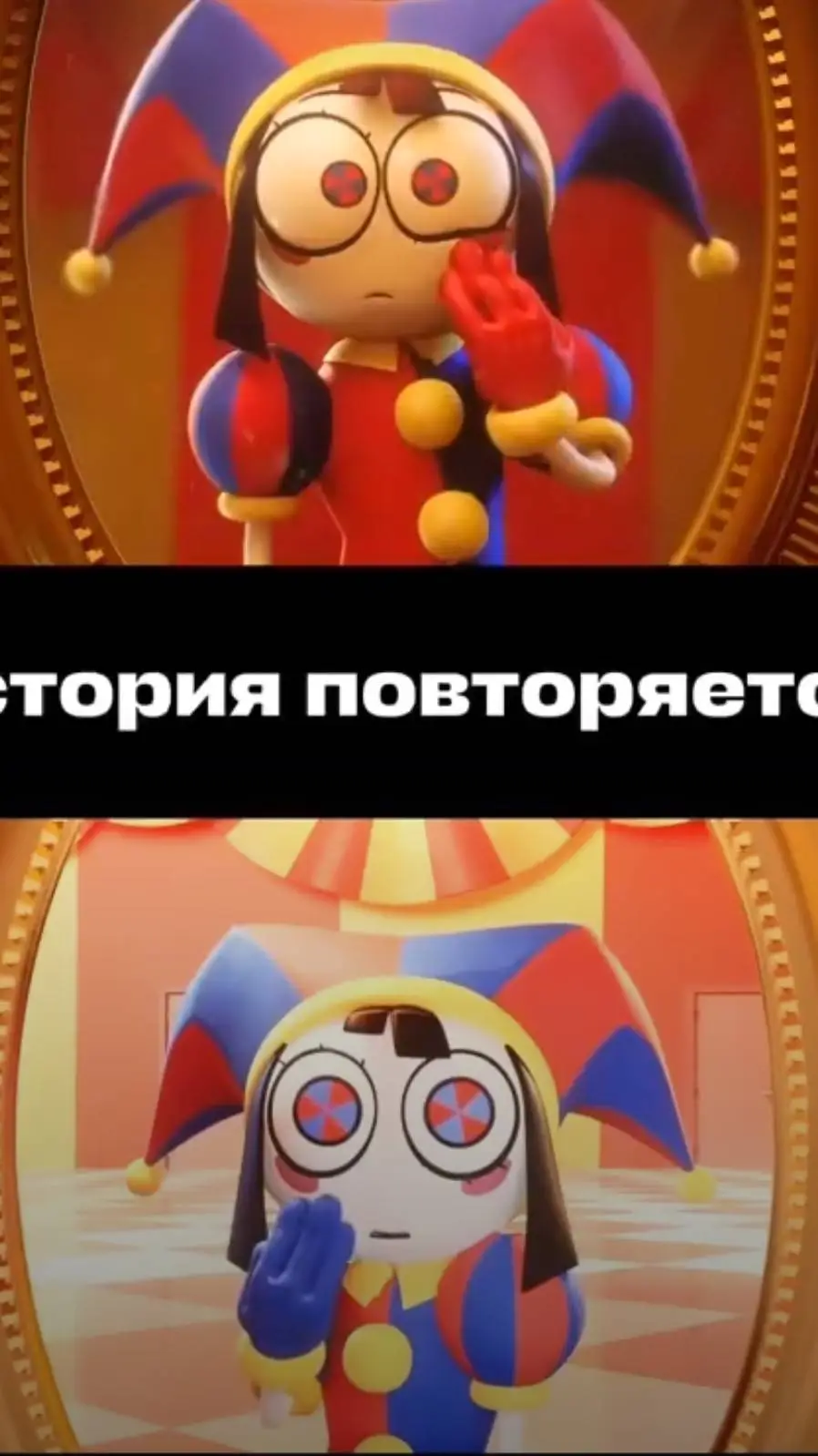 ai character: лаборотор background