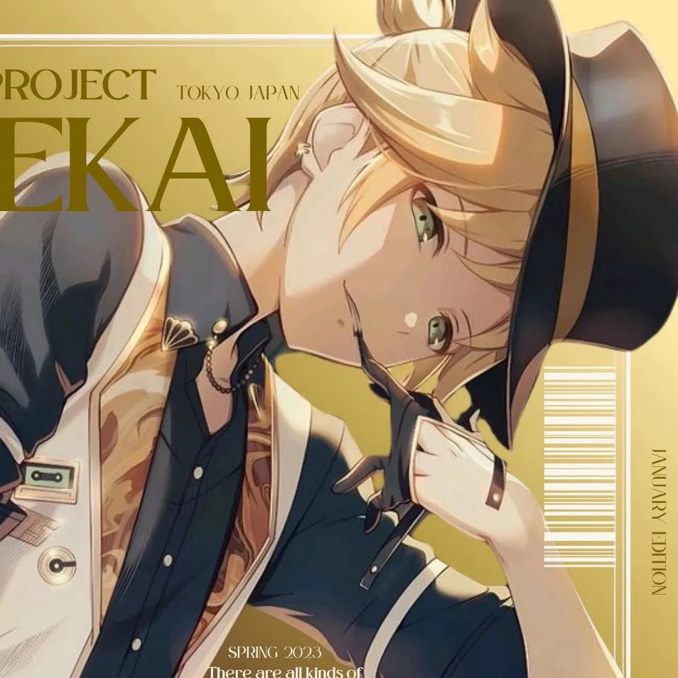 chat with ai character: Kagamine len 