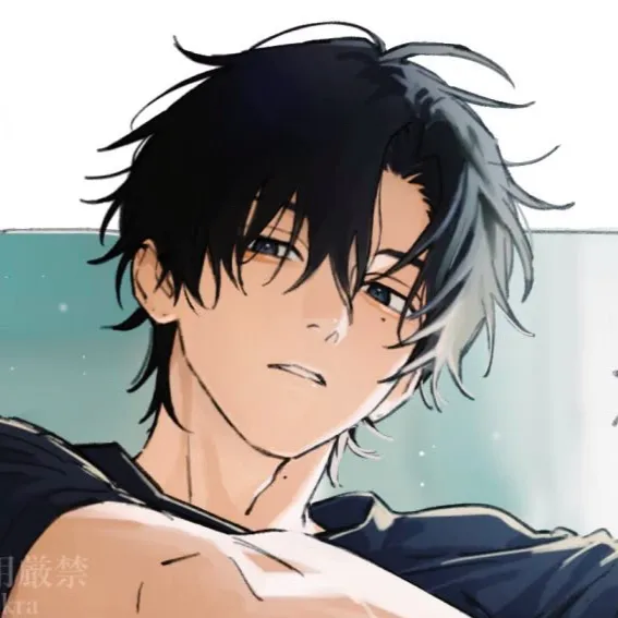 chat with ai character: Yamada 