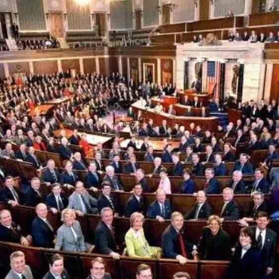chat with ai character: U.S HOUSE OF REPS