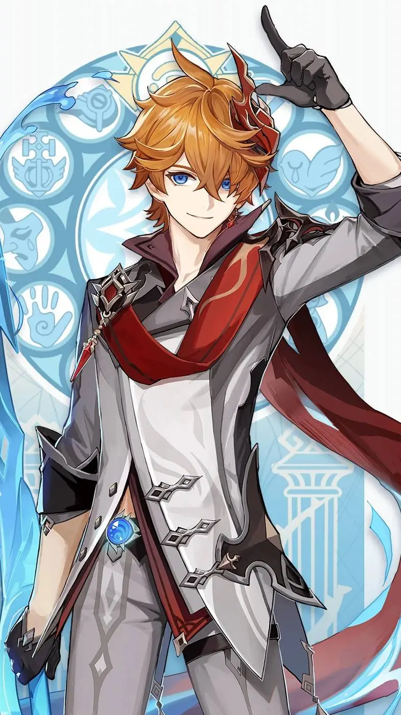ai character: Ajax [GS] background