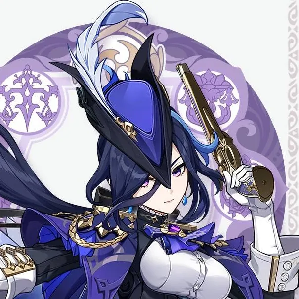 chat with ai character: Clorinde [GS]
