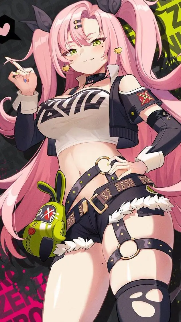 ai character: Nicole Demara background