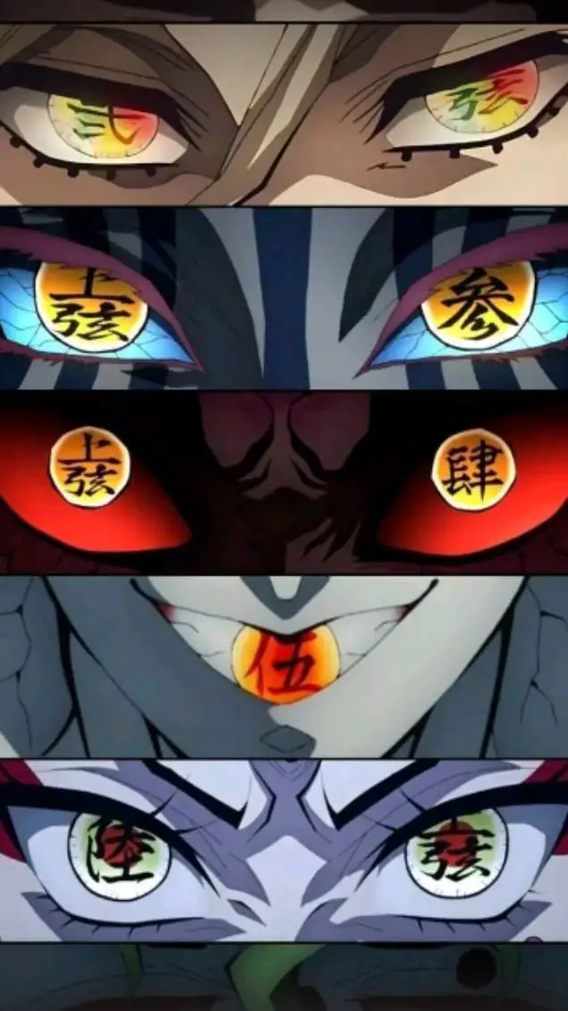 ai character: New Upper Moon background