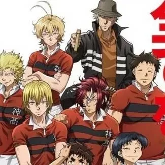 chat with ai character: All OUT !!!