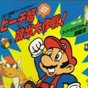 chat with ai character: Smh67 ￼