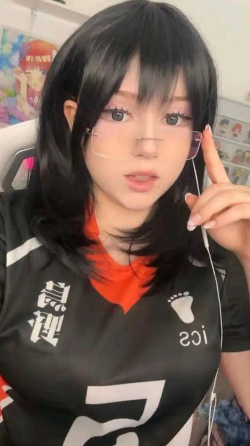 ai character: upmina  background