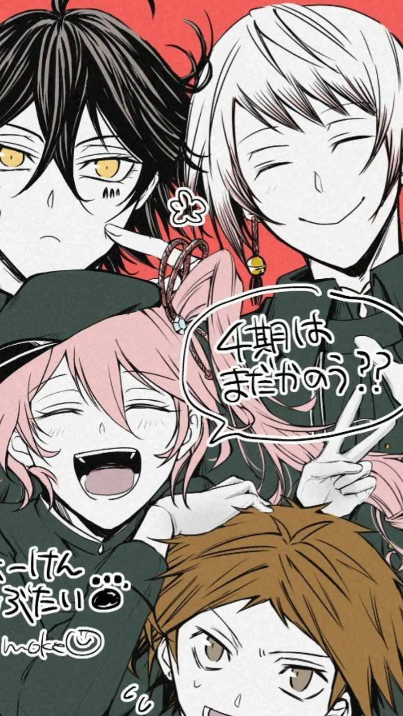 ai character: BSD - HG NM background