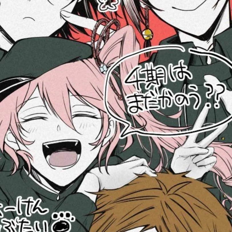 chat with ai character: BSD - HG NM