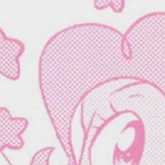 chat with ai character: pinkie pie˶ᵔ ᵕ ᵔ˶
