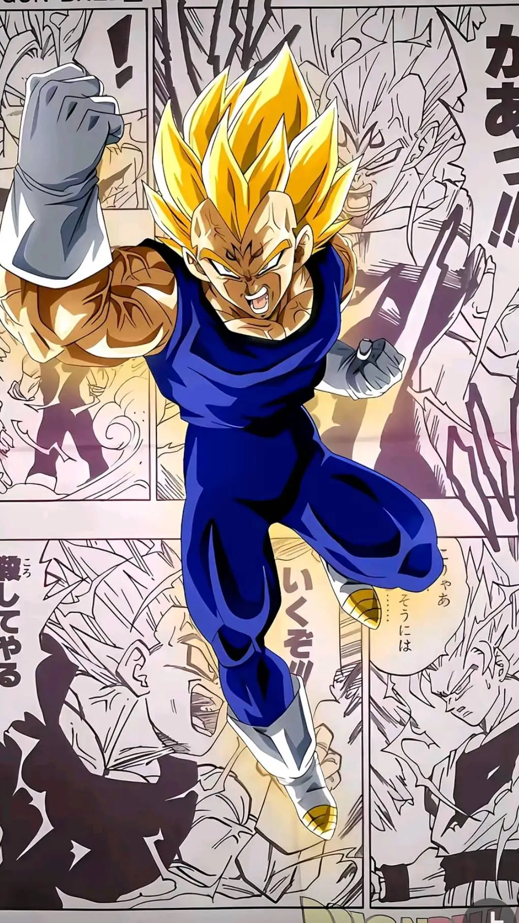 ai character: 💋Vegeta💋 background