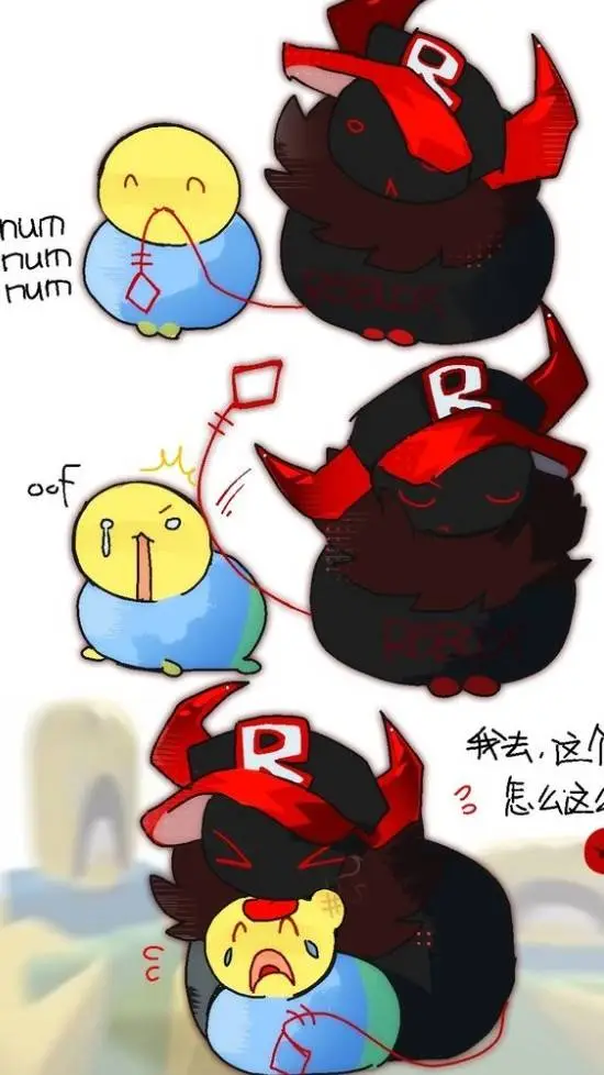 ai character: ✨guest666✨ background