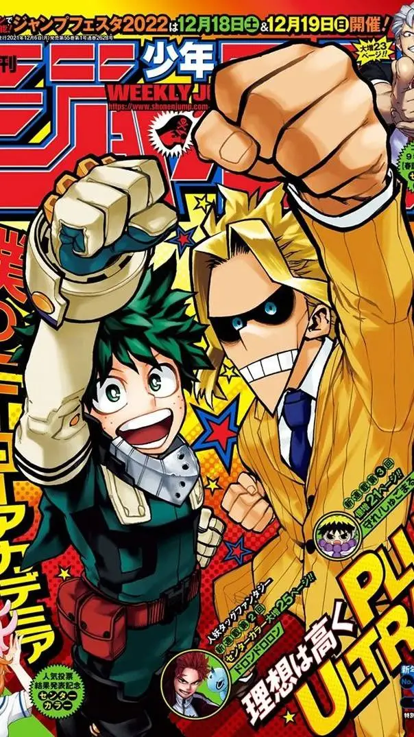 ai character: ☆mha feild trip☆ background