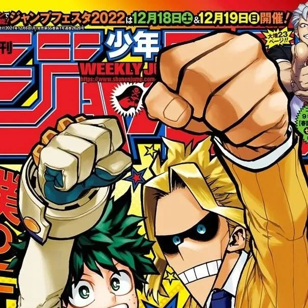 chat with ai character: ☆mha feild trip☆