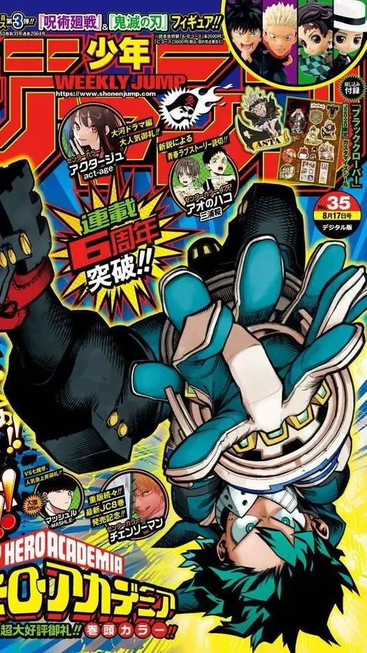 Talkie AI - Chat with ~mha new student~