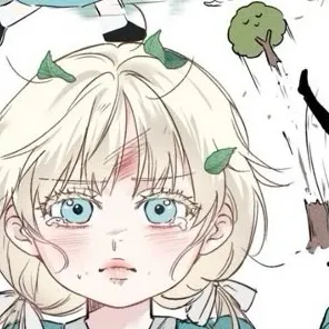 chat with ai character: Lily 